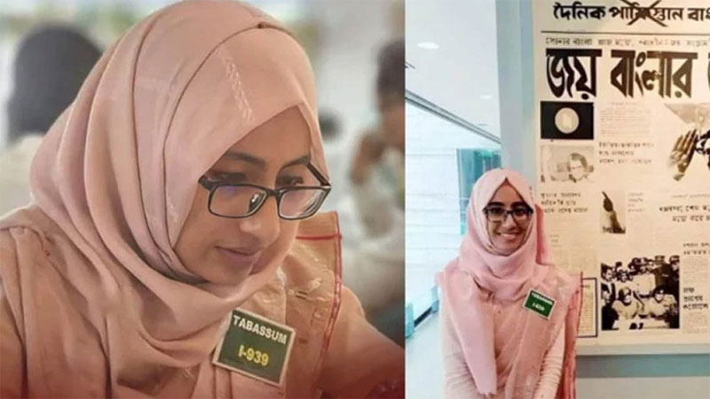 চাকুরি হারালেন সেই সহকারী কমিশনার তাপসী ঊর্মি