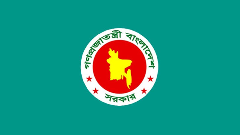 টানা ৩ দিনের ছুটিতে দেশ