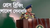গুমের সঙ্গে সেনা সদস্যদের জড়িতের প্রমাণ পেলে ব্যবস্থা: সেনা সদর দপ্তর