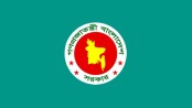 টানা ৩ দিনের ছুটিতে দেশ