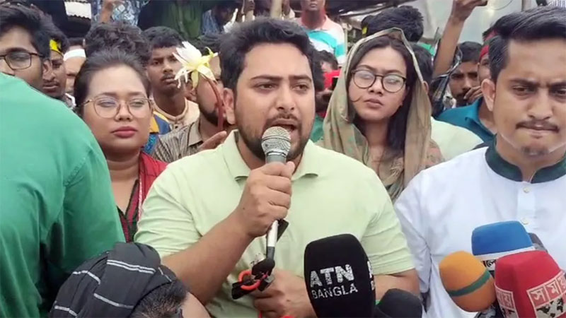 এনসিপি বৈষম্যহীন গণতান্ত্রিক বাংলাদেশের জন্য লড়াই করছে: নাহিদ ইসলাম