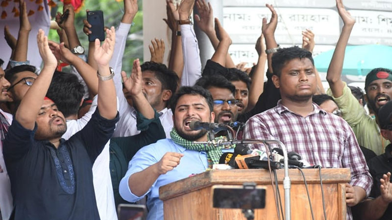যারা জুলাইয়ের কথা সংবিধানে চায় না, তারা মুজিববাদের নতুন পাহারাদার