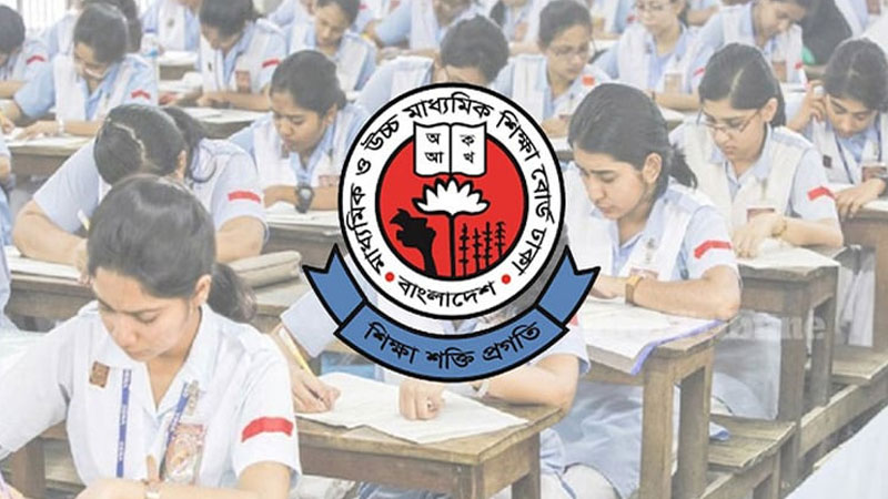 এসএসসি ও সমমান পরীক্ষার ফল প্রকাশ আগামীকাল