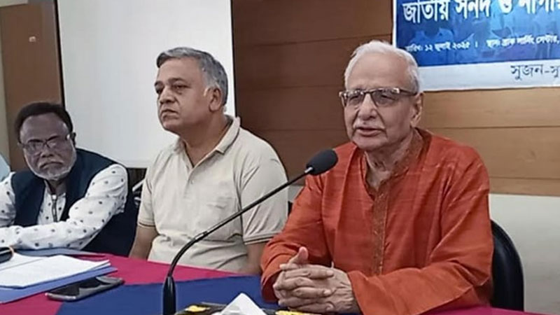 স্বৈরাচারী ব্যবস্থা যেন ফিরে না আসে সে জন্য ঐকমত্য কমিশন কাজ করছে