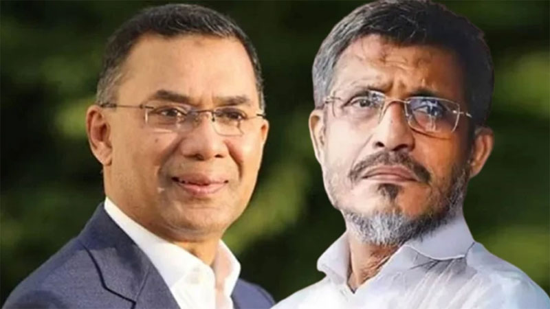 তারেক-বাবরের খালাসের বিরুদ্ধে আপিল শুনানি বৃহস্পতিবার