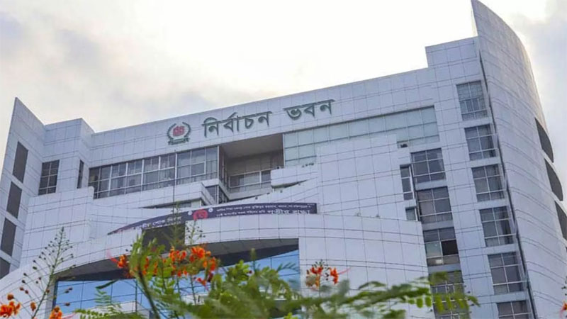 ইসি ওয়েবসাইটে ‘নৌকা’ সরিয়ে ‘তুলা’ প্রতীক যুক্ত