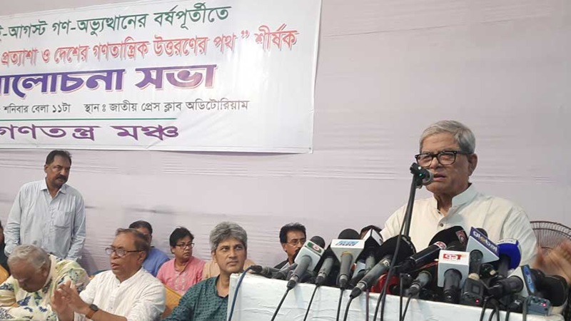 দিন যত যাচ্ছে, পরিস্থিতি তত জটিল হচ্ছে: ফখরুল