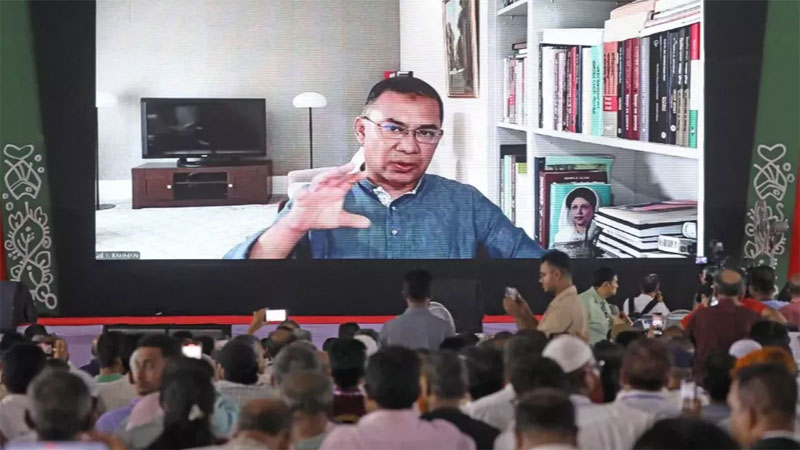 রাজনৈতিক স্বার্থে শহীদদের সঙ্গে বিশ্বাসঘাতকতা না করার আহ্বান তারেকের