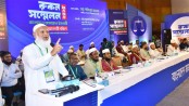 আধিপত্যবাদ ও ফ্যাসিবাদের বিরুদ্ধে লড়াই করছে জামায়াত: ডা. শফিকুর রহমান