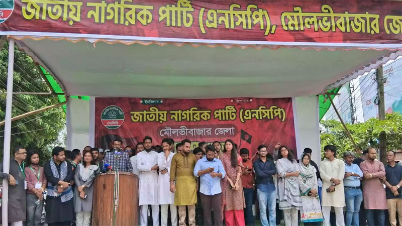 পুরোনো আইনে বাংলাদেশকে আর চলতে দেবো না: নাহিদ ইসলাম