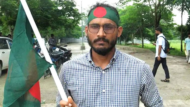 আবু সাঈদ হত্যা মামলায় অভিযোগ গঠন বিষয়ে আদেশ ৬ আগস্ট