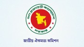 সংস্কার ইস্যুতে চূড়ান্ত সিদ্ধান্ত বৃহস্পতিবার: আলী রীয়াজ