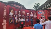 টিএসসিতে শিবিরের প্রদর্শনীতে দণ্ডিত যুদ্ধাপরাধীদের ছবি, তোপের মুখে সরাল প্রশাসন