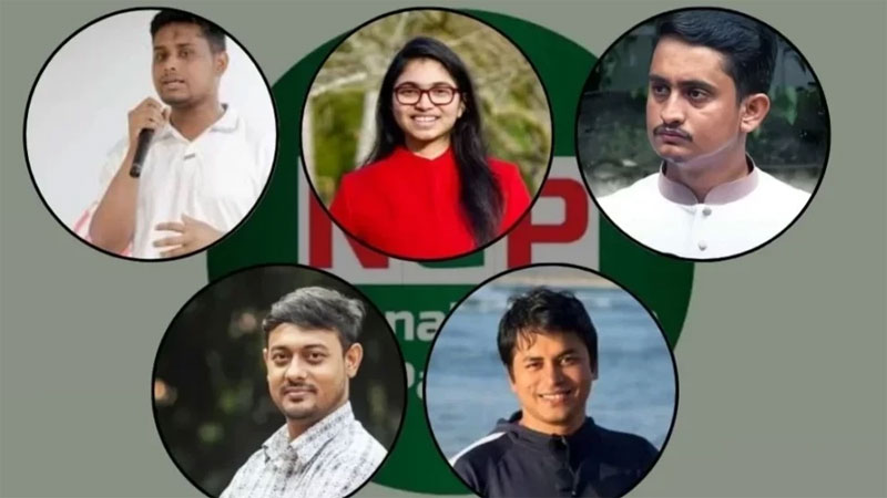 শোকজের জবাব দিয়েছেন এনসিপি নেতারা, সিদ্ধান্ত নেওয়া হবে পরে