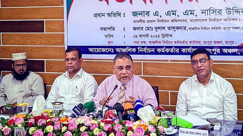 ফেব্রুয়ারির প্রথমার্ধে জাতীয় নির্বাচন : সিইসি