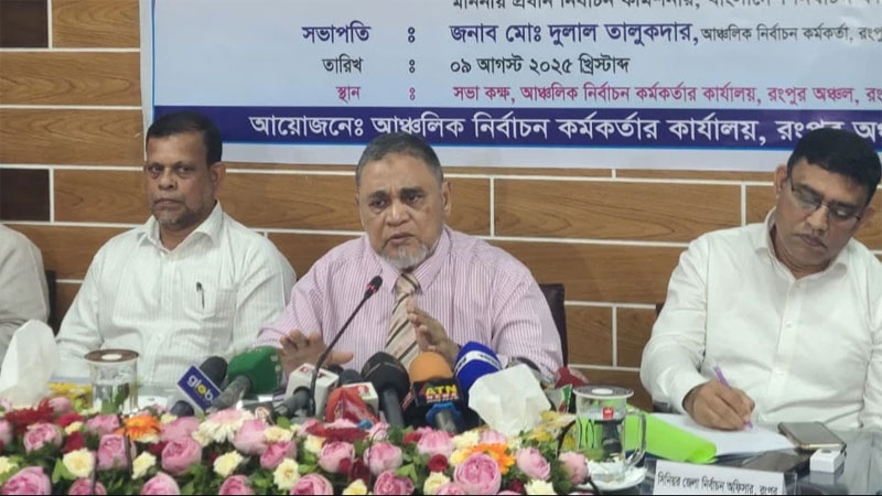 নানা চ্যালেঞ্জের মধ্যেও নির্বাচনের প্রস্তুতি নিচ্ছে ইসি: সিইসি নাসির