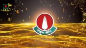 বিটিভিতে আবার ফিরছে ‘নতুন কুঁড়ি’