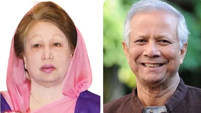 খালেদা জিয়াকে জন্মদিনের শুভেচ্ছা জানালেন প্রধান উপদেষ্টা