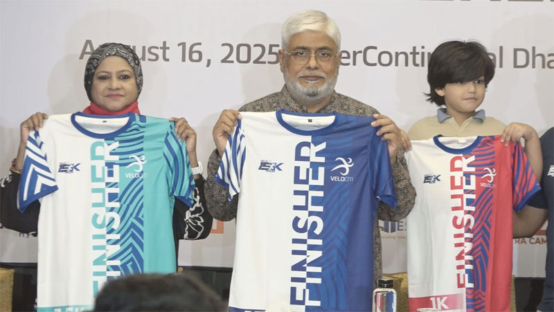 ঢাকায় অনুষ্ঠিত হবে 'ভেলোসিটি ১৫-কে রান এডিশন ১'