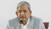 পিআর পদ্ধতিতে জনগণের অধিকার পূরণ হবে না