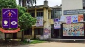 ডাকসু নির্বাচনে শীর্ষ তিন পদে ৯৫ প্রার্থী, ৬০ নারীসহ মোট প্রার্থী ৪৬২